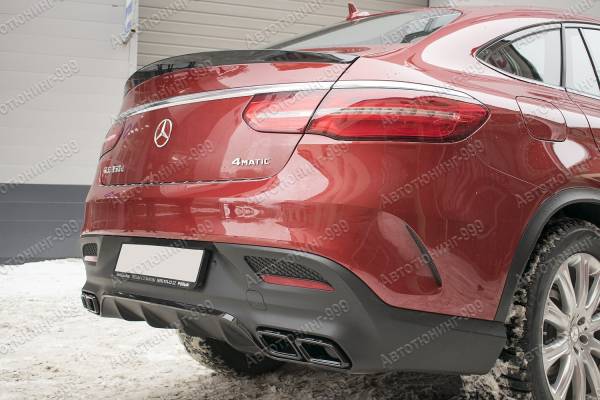  6.3 AMG (+ )  Mercedes GLE Coupe (C 292) 