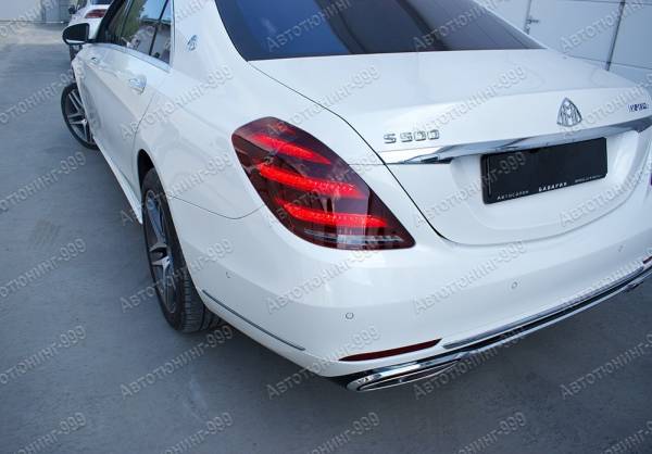   Mercedes S-klass (X 222) Depo ()