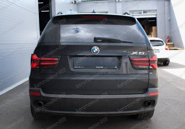   BMW X5 (E 70)  BMW G 05 2023