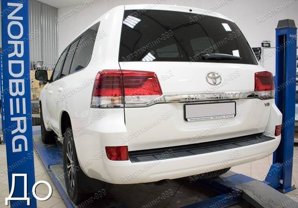  Executive White Toyota Land Cruiser 200 2016 ( ) 