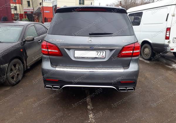  (+ ) 6.3 AMG  Mercedes GLS (X 166)