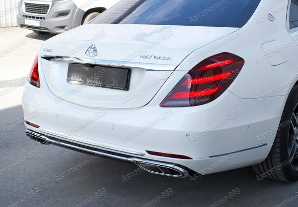   Mercedes S-klass (X 222) Depo ()